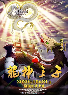 777奇米影视777