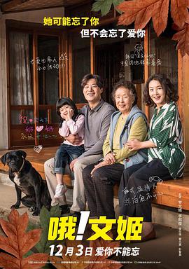 母亲的暗示
